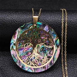 Abalone Stainless Steel Chain Necklace Gold Color Big Round Tree of Life Chokers Necklaces Jewelry collier chaine N83304