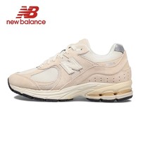 New Balance Orginal NB 2002 Pink Beige White Casual Classic Outdoor Sports Trainers Walking Sneakers Womens Mens Running Shoes