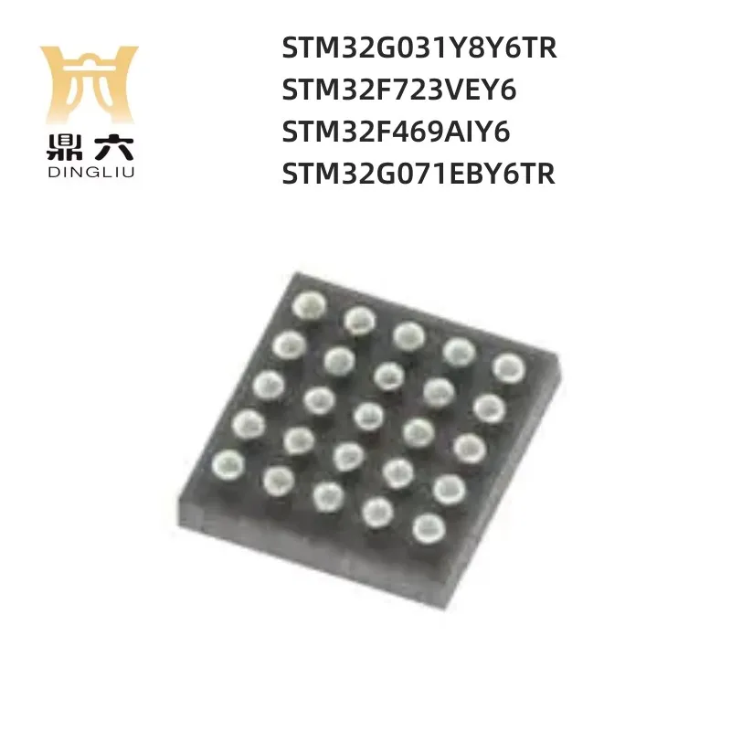 STM32G031Y8Y6TR STM32F723VEY6 STM32F469AIY6 STM32G071EBY6TR Microcontrollers WLCSP-25