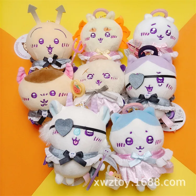 Cute Chiikawa plush pendant, Chii Hachiware Usagi angel devil style plush doll, lovely sweet gift for girls bag decor accessory