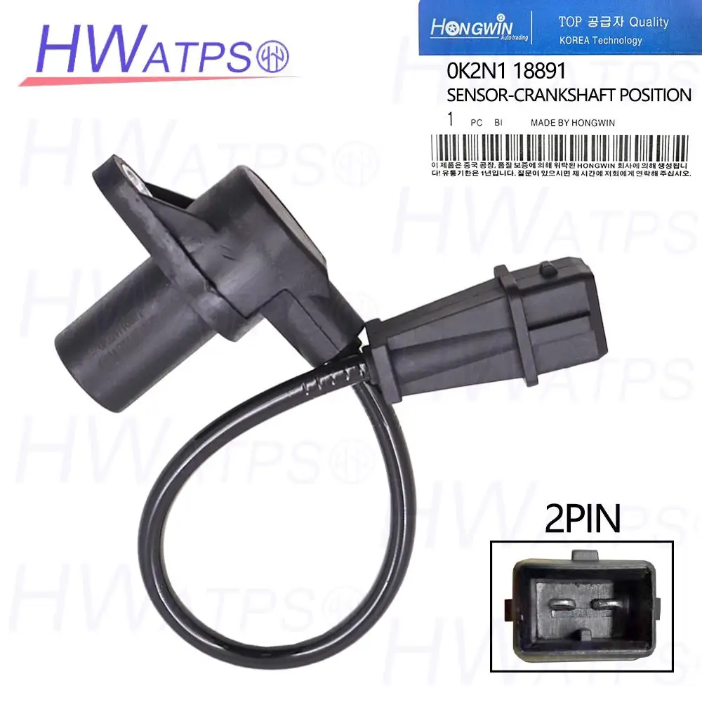 Crankshaft Position Sensor 0K2N118891 For Kia Carens 2002-2021 Shuma 2001-2004 0K2N1 18891
