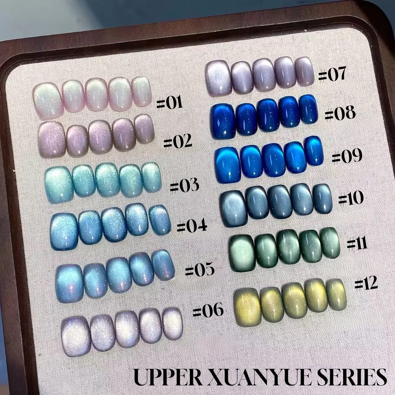 MIANEL1-12 個 12 ミリリットル夏の爪ブロークンダイヤモンドマニキュアファインクリスタルキャットアイジェルポリッシュブルー爪グリーン爪爪用品