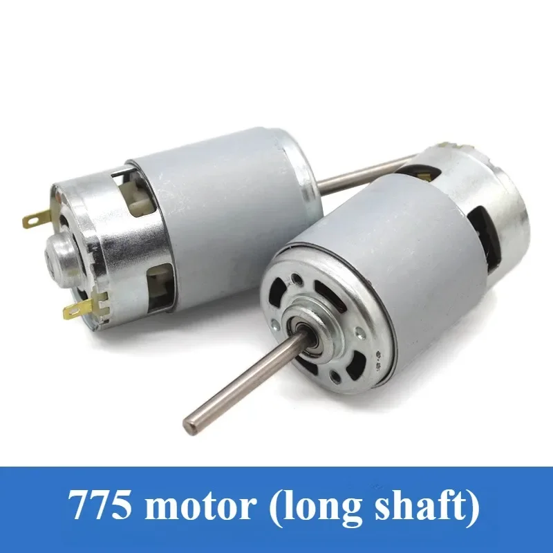 775 Motor Mini 42mm Long Shaft/ D Shaft DC 12V  24V Mute Low Speed Large Torque