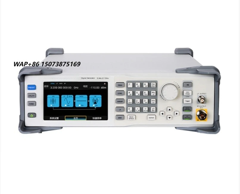 Siglent SSG3032X  Signal Generator 9kHz 3.2GHz, High Performance Spectrum Signal Source