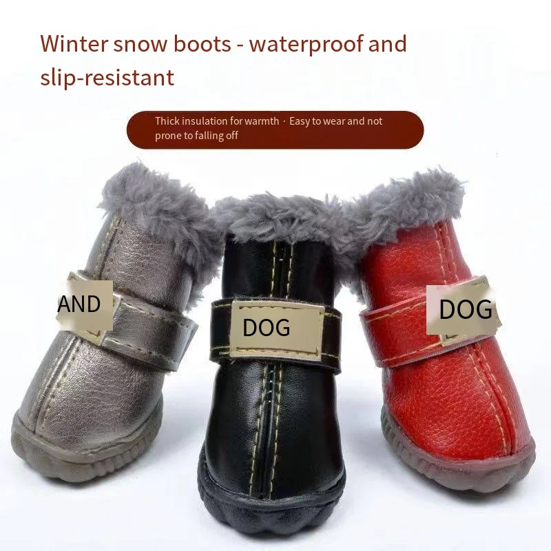 Winter dog rain boots Warm waterproof and soft winter pet dog shoes Double-layered plush outdoor and anti-slip 4 pairs in a set
