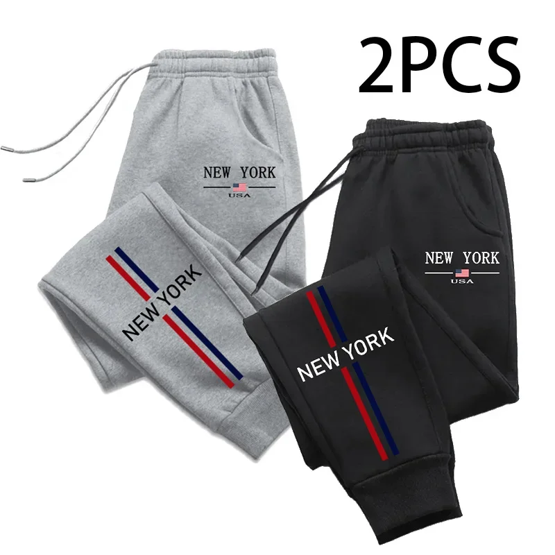 

2pcs of 1 Pack Men's Sweatpants 2025 Fashion Casual Sporty Jogger Pants Autumn Winter Home Outdoor Comfort Warm Trousers 2 in 1