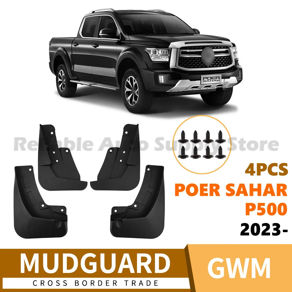 

For Great Wall Poer Sahar P500 2023-2025 Mud Flaps Rubber Fender Liners Premium Quality Durable Protection High Performance