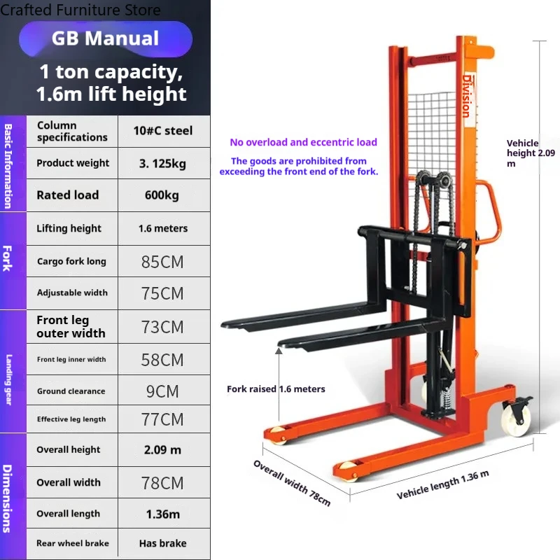 Specialized Forklift Truck Logistics Electric Forklift Truckwear-resistant Commercial Furniture Carretilla Elevadora ZY60CC