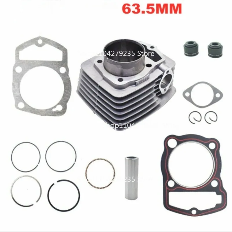 

Suitable for CB200 XL200ATC200 XR200 63.5mm Engine Cylinder Block Piston