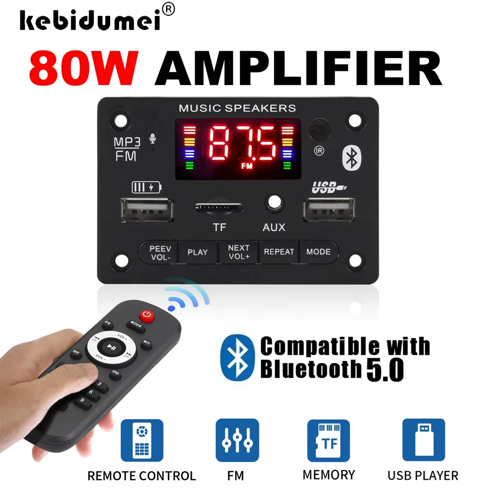 80W ब्लूटूथ स्पीकर