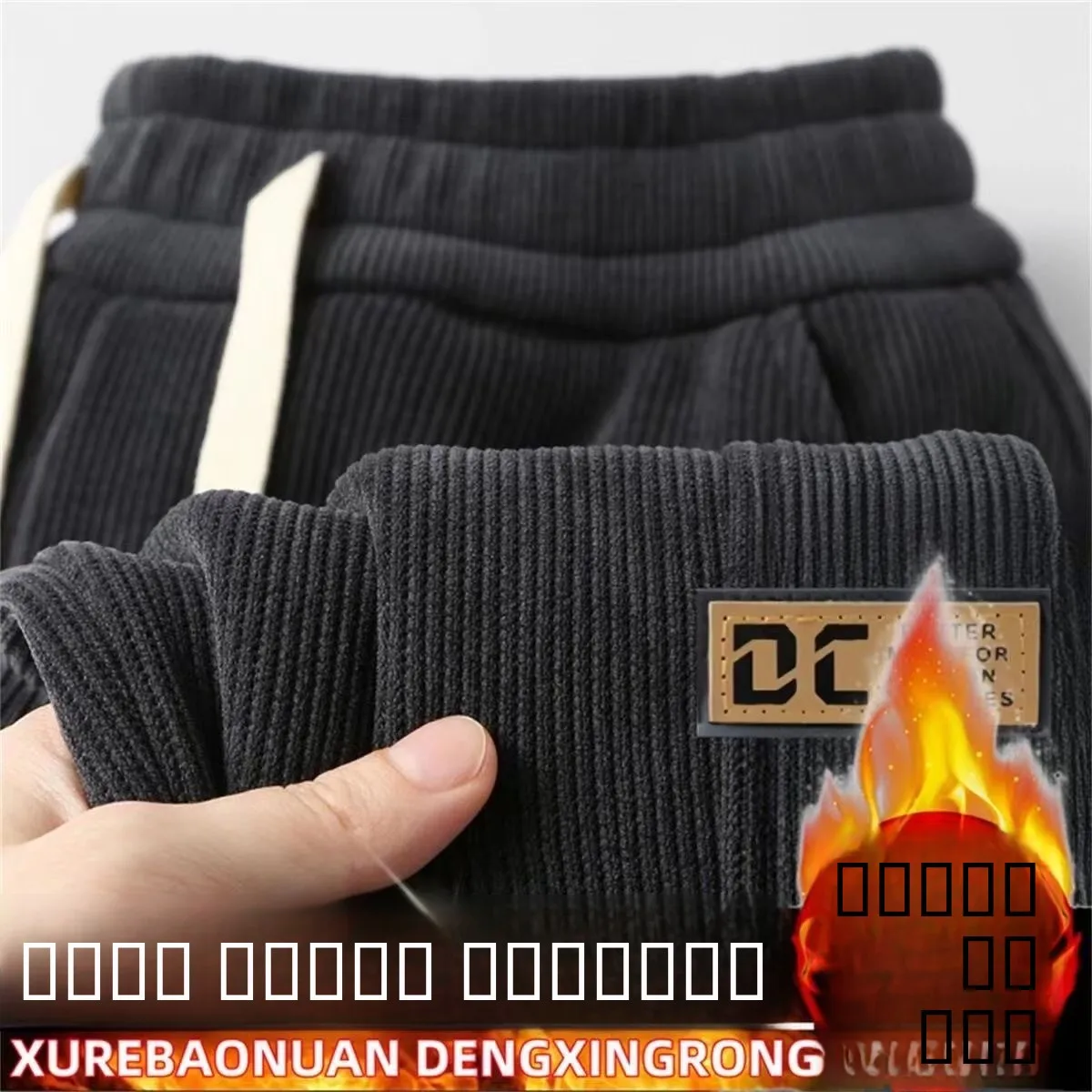 

Men's Autumn Winter Corduroy Sweatpants Fce Lined Sports Trousers Casual Loose Fit Pants with kets Faionable Urban Sle