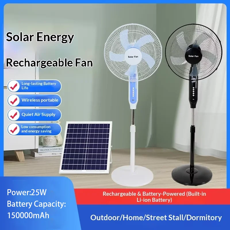Outdoor Power Pedestal - 16 Inch Rechargeable Pedestal Fan Solar