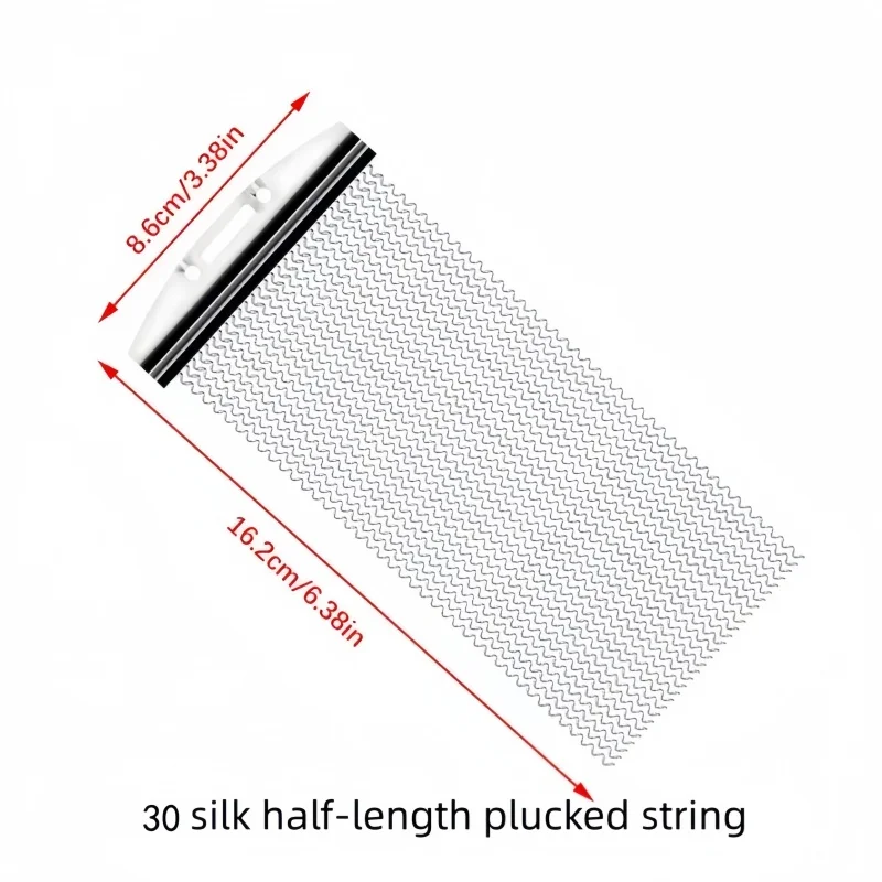 Half-Stringed Tambourine, Cajon Drum with 30-String Tambourine Jingles, Stainless Steel Metal Jingles, Tambourine Replacement Parts, Half-Stringed Tambourine Jingles, Cajon Drum Jingles, Tambourine Repair Replacement Metal Jingles. 1 Piece, 2 Pieces, or 4 Pieces Available.