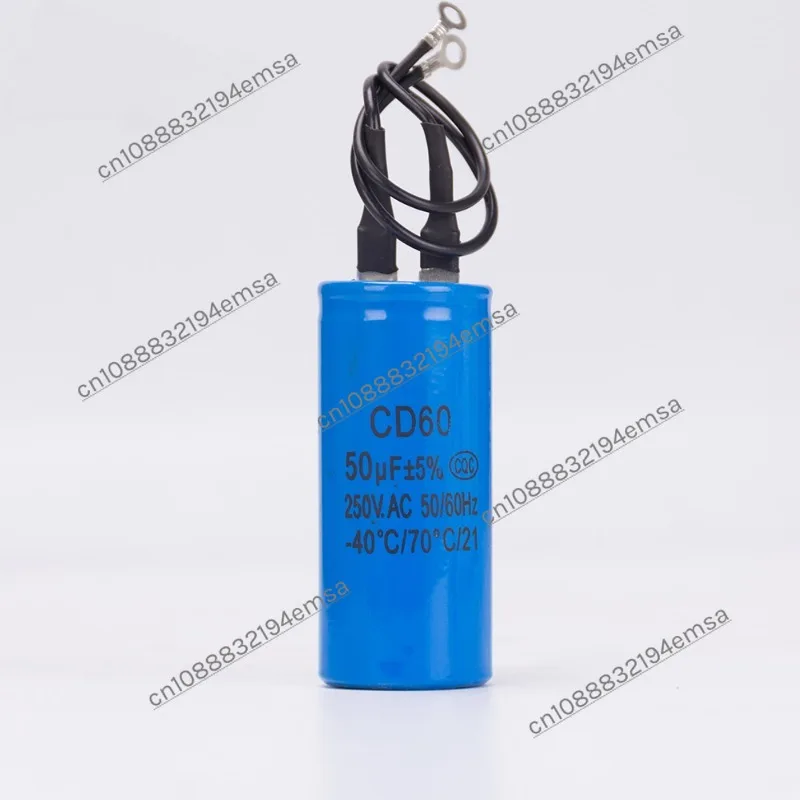 Motor capacitor 220v two-phase CD60 50UF 250VAC small capacity with wire motor capacitor