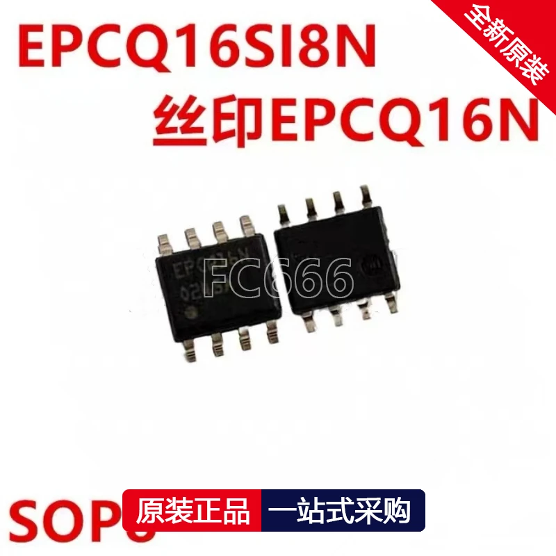 1 قطعة MP70331 QFN36 RAA489110ARGNPA 489110 QFN32 A4986SLPT TSSOP24 TA1101B HSSOP30 EPCQ16N SOP8 CS48L10-CNZR 48L10 QFN24