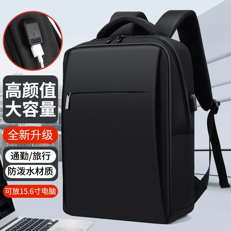 

Men's casual backpack 16-inch laptop bag work travel backpack