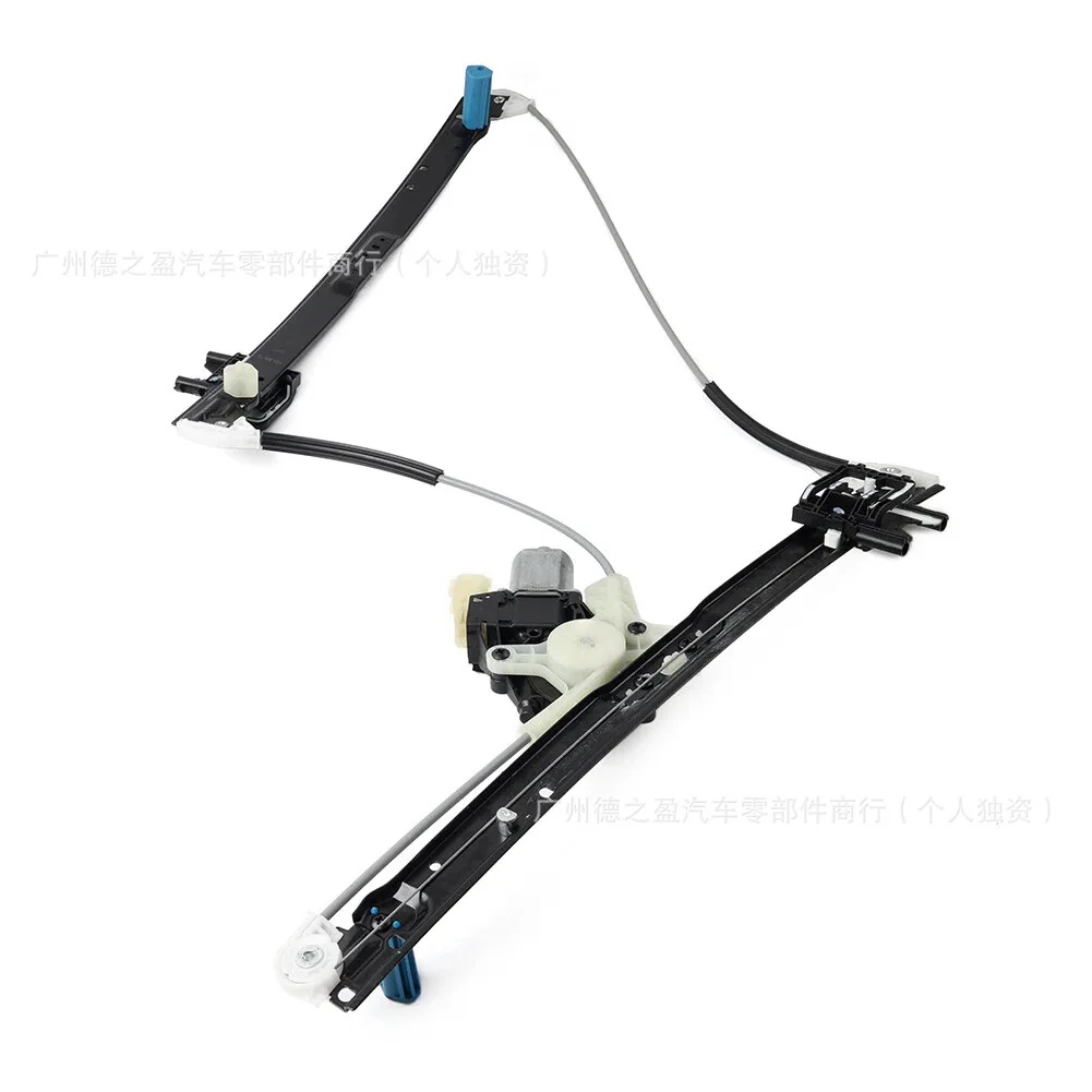 LR083206 Right rear window lifter with motor, suitable for auto parts