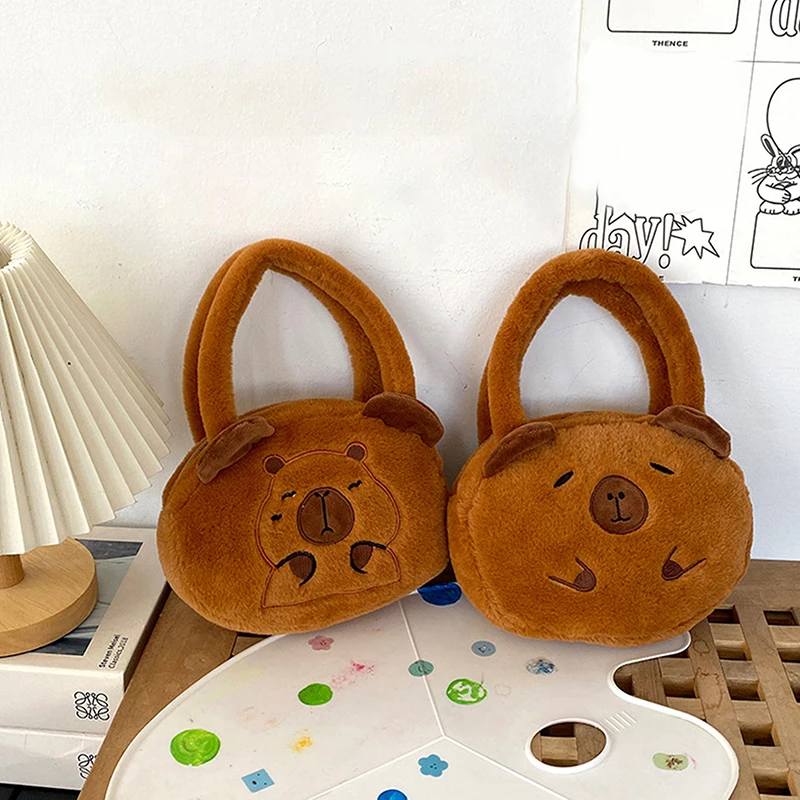 Cartoon Kapibala, Capybara-kun, Plush Bag, Cute Doll, Coin Purse, One-shoulder, Cross-body Handbag