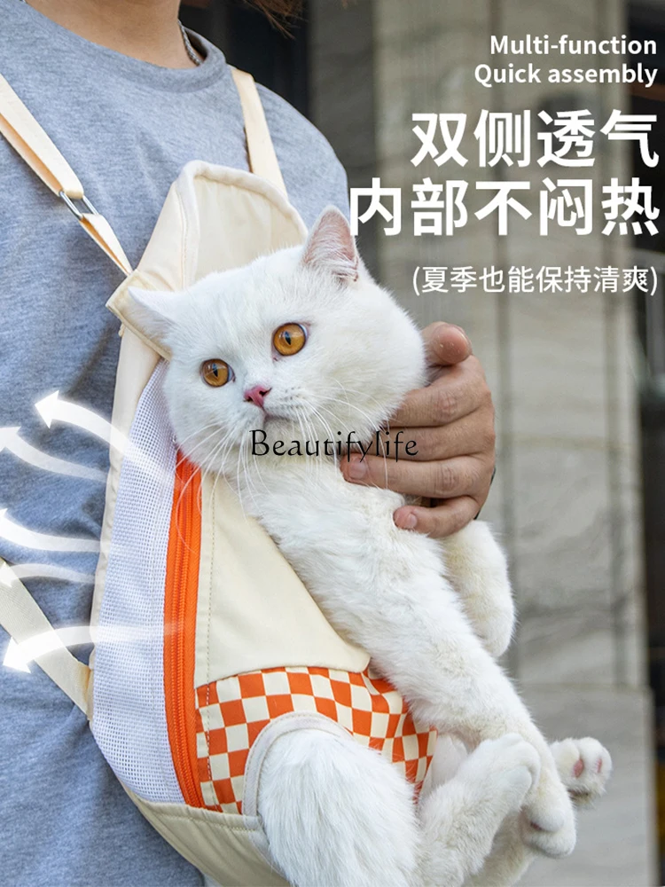 Cute Cat Bag Outing Portable Lanyard Strap Chest Bag Cat Pocket Walking Baby's Bag Pet Backpack