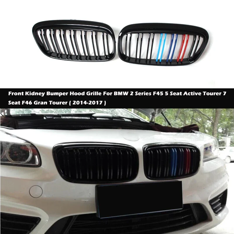 Front Kidney Bumper Hood double line grille Fit For BMW 2 Series F45 5 Seat Active Tourer 7 Seat F46 Gran Tourer