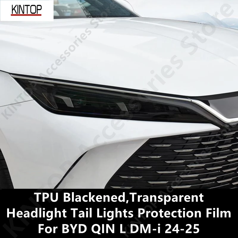 

For BYD QIN L DM-i 24-25 TPU Blackened Transparent Headlight Tail Light Protective Film,Protection,Modification Accessories