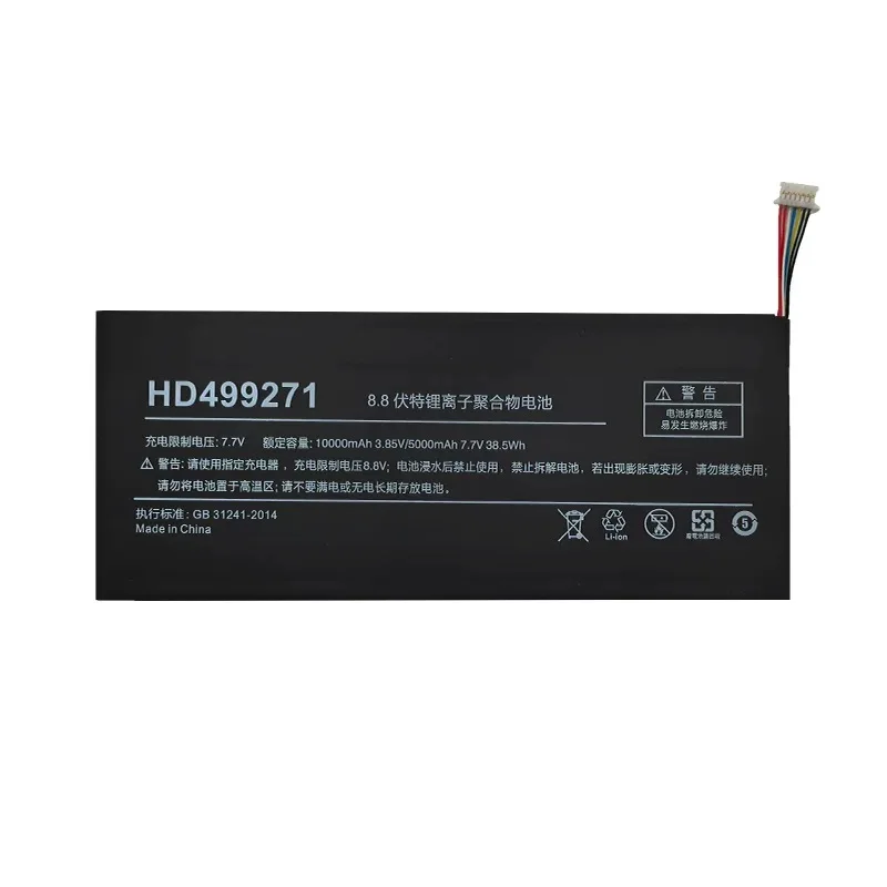 HD499271 AEC499271 Battery For One-Netbook OneMix 4 One Mix 4 Perkin Edition