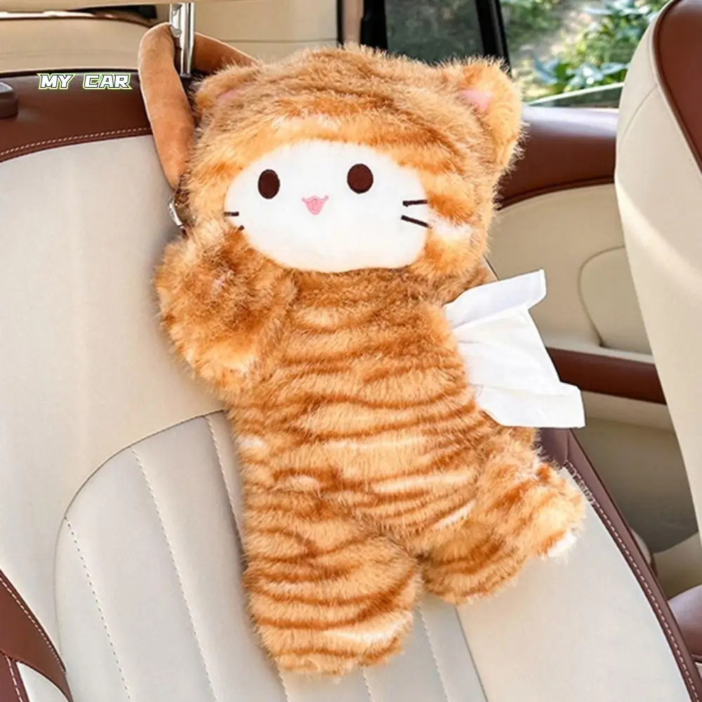 

Hanging Type Cat Car Napkin Holder Animal Leopard Print Cartoon Tissue Box Cute Furry Automobile Tissue Box Armrest Box