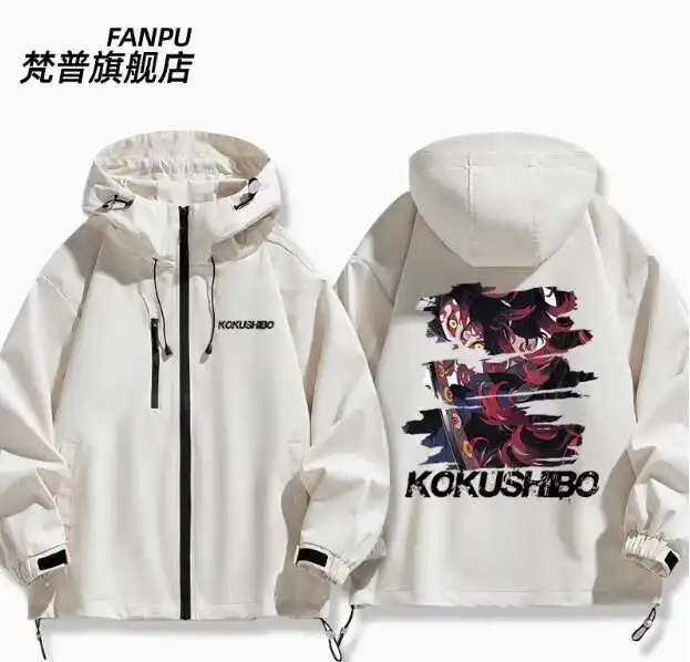 Anime Demon Slayer Kokushibo Giacca a vento con cappuccio Autunno Inverno Cosplay Uomo Donna Cappotto Top larghi anime