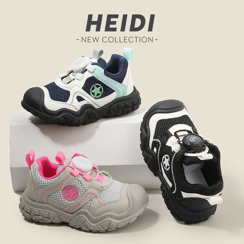 

Детская модная спортивная обувь для бега для мальчиков, удобные сетчатые уличные детские повседневные кроссовки с поворотной пряжкой