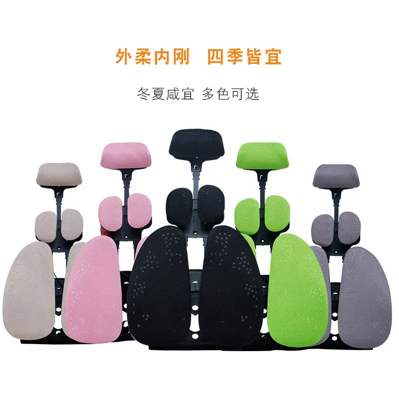 新型車電動マッサージ腰枕アップグレード版ダブルバック腰枕オフィスチェア腰クッション