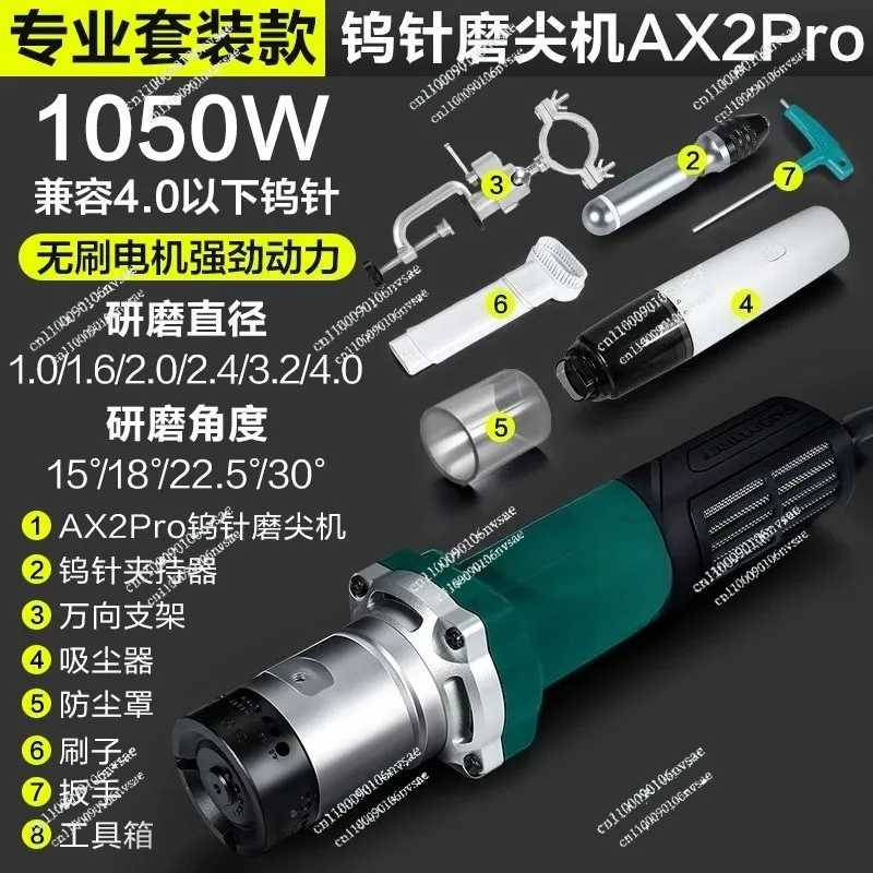 

Handheld black pole welding needle special grinding machine Argon arc welding tungsten needle sharpening machine