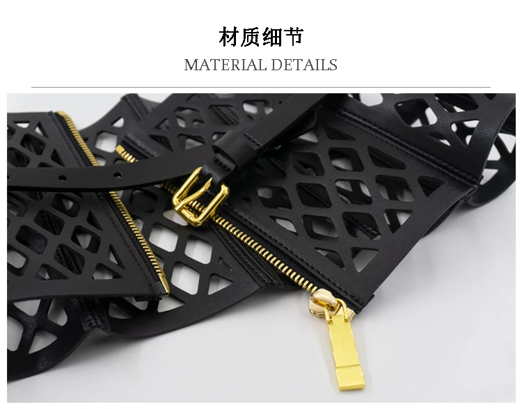 Openwork Mesh Bodice-Style Waist Seal, Leather Women's Fashion Three-Dimensional Curved Shape, Wide Belt Decoration Wais