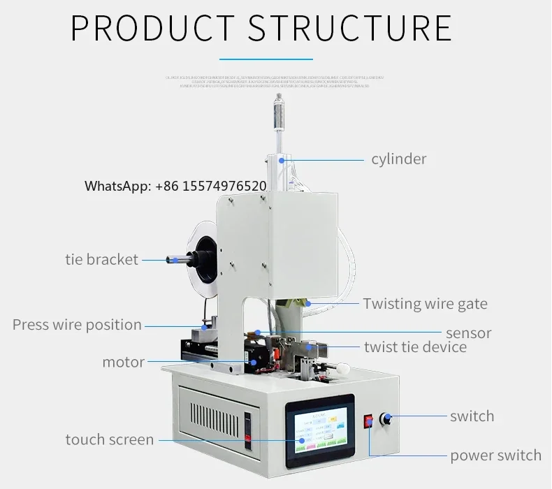 2026 Touch screen coreless wire binding machine cable twisting machine