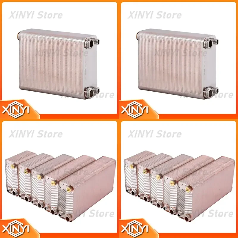 for 100 Plates Stainless Steel Heat Exchanger Brazed Plate Type Water Heater Radiator Bathroom Floor Heating 2025 NEW
