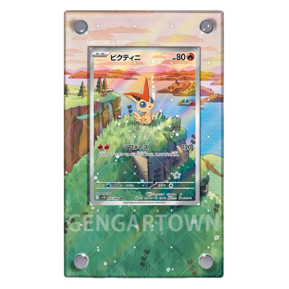 ل أنيمي بوكيمون Ptcg Zekrom Reshiram Zorua Vileplume Tepig Ivysaur الاكريليك بطاقة واقية عرض حالة مهرجان هدية حلية