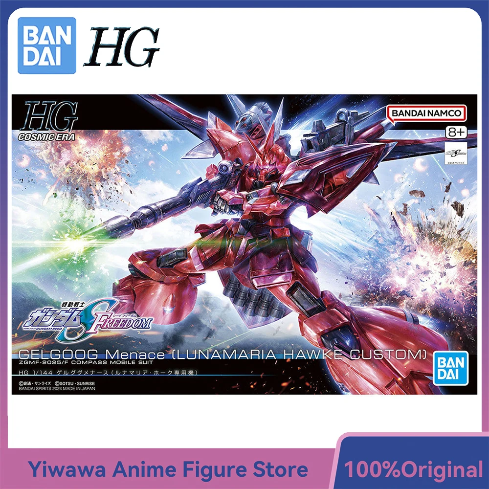 

[В наличии] BANDAI Gundam HG 1/144 Gelgoog Menace (Lunamaria Hawke Custom) Хорошая сборка аниме фигурка модель комплект орнамент игрушки