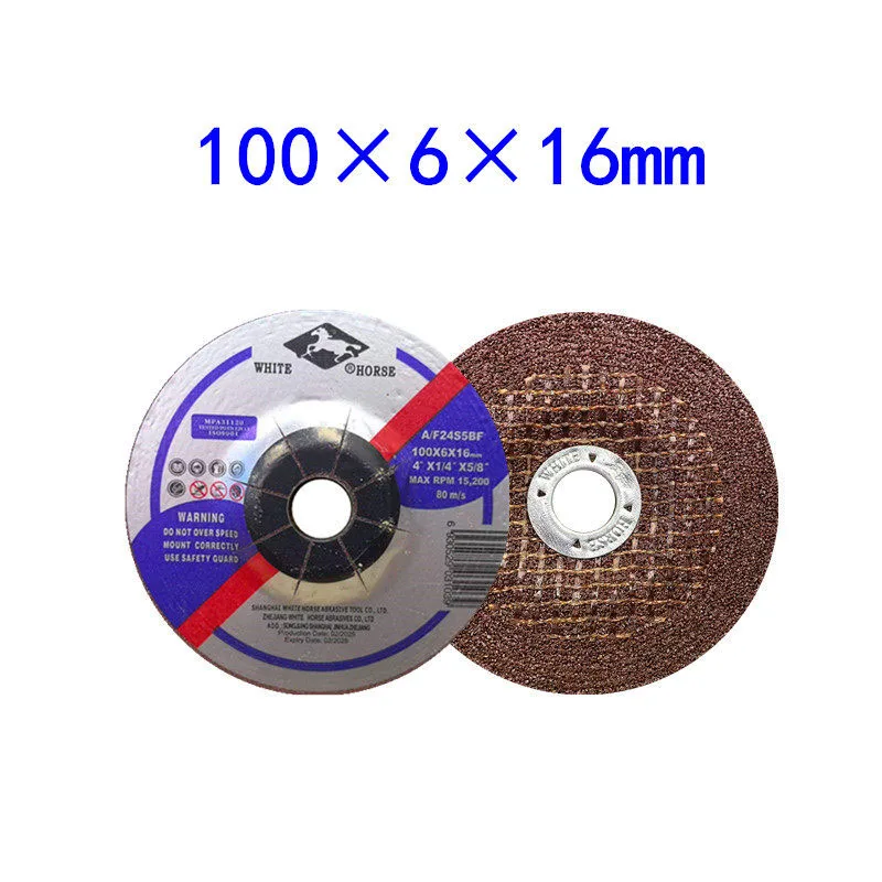 Corner grinding & polishing disc Angular polishing disc Resin high-speed cymbal shaped grinding wheel 100*6*16/125*6*22/150*6*22