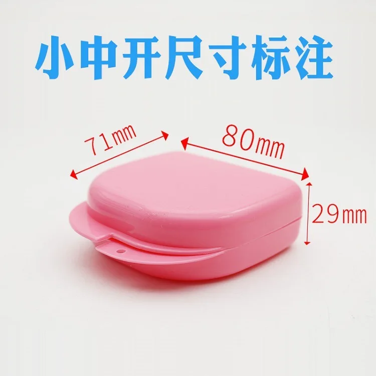 10pcs Denture Box Tray Case Dental Orthodontic Retainer Color tray Storage Box Plastic Teeth Container False Teeth Protective