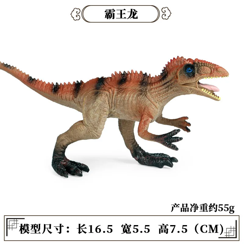 Simulation Of Solid Dinosaur Model Set Plastic Animal Dinosaur Toy Tyrannosaurus Rex Behemoth Spinosaurus Swollen Head Dragon