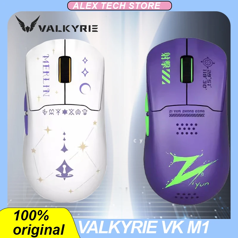 

Valkyrie Vk M1 Wireless Mouse Tri-Mode 2.4g Bluetooth 4k Charging Base Paw3395 Sensor Lightweight E-Sports Game Mouse Pc Gifts