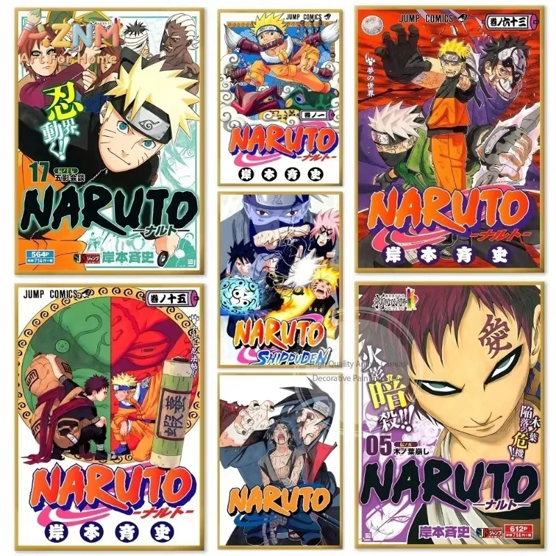 1PC ， N-Naruto Anime Hot Blood Ninja Magazine Cover Poster Home Living Room Bedroom Bar Cafe Art Decor