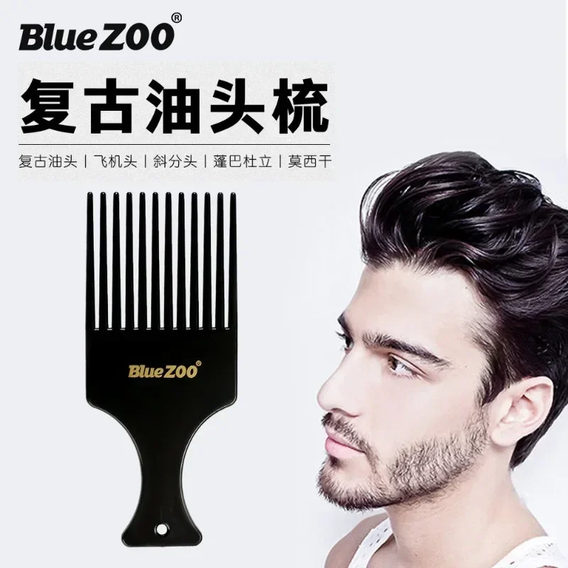 

Thin Black Tough Vintage Oil Head Large Back Moxigan Design Airplane Head Men's Hairdressing Comb