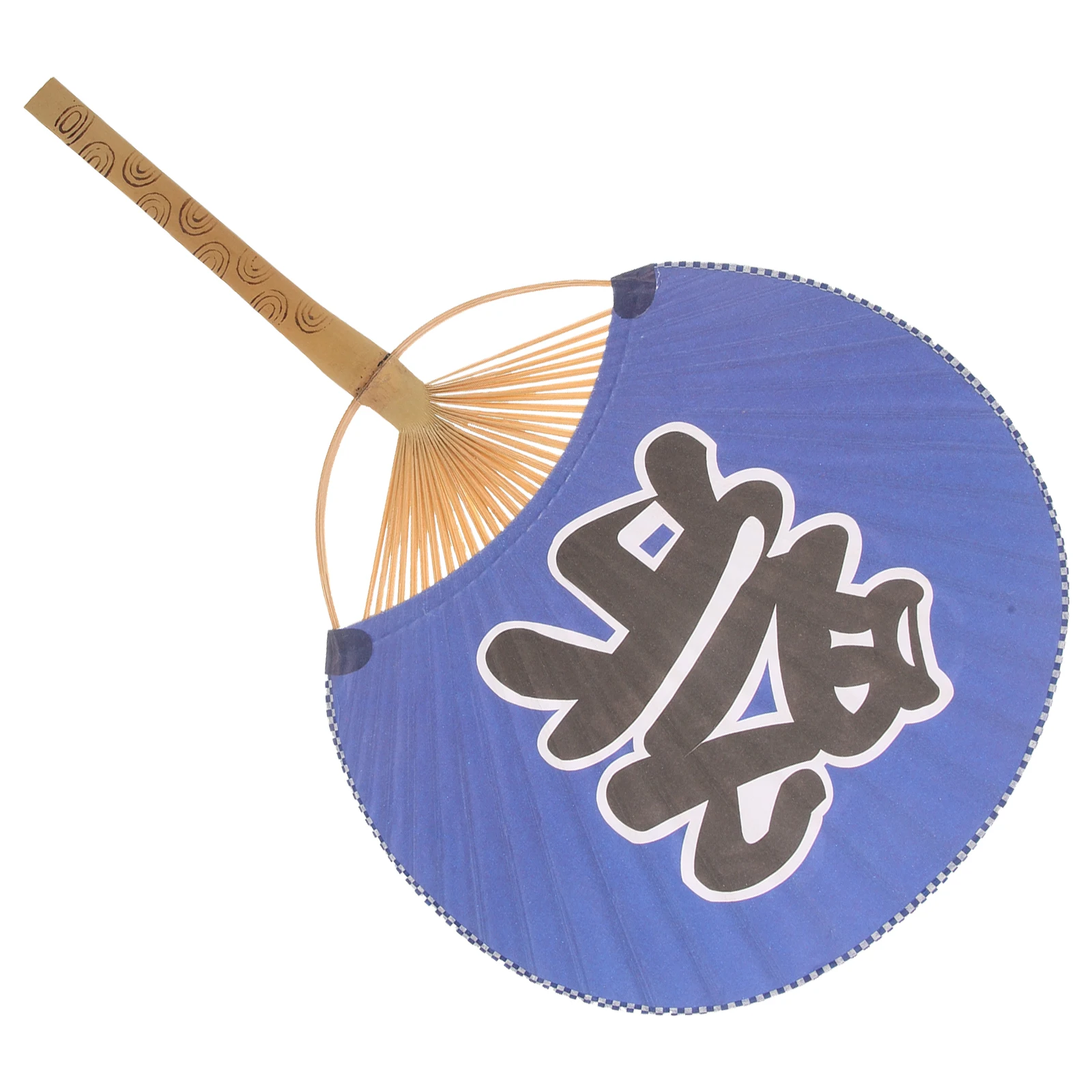 

Japanese Round Paper Fan Foldable Elegant Decorative Fans Portable Handheld Home Wall Ukiyoe Style Wooden Handle