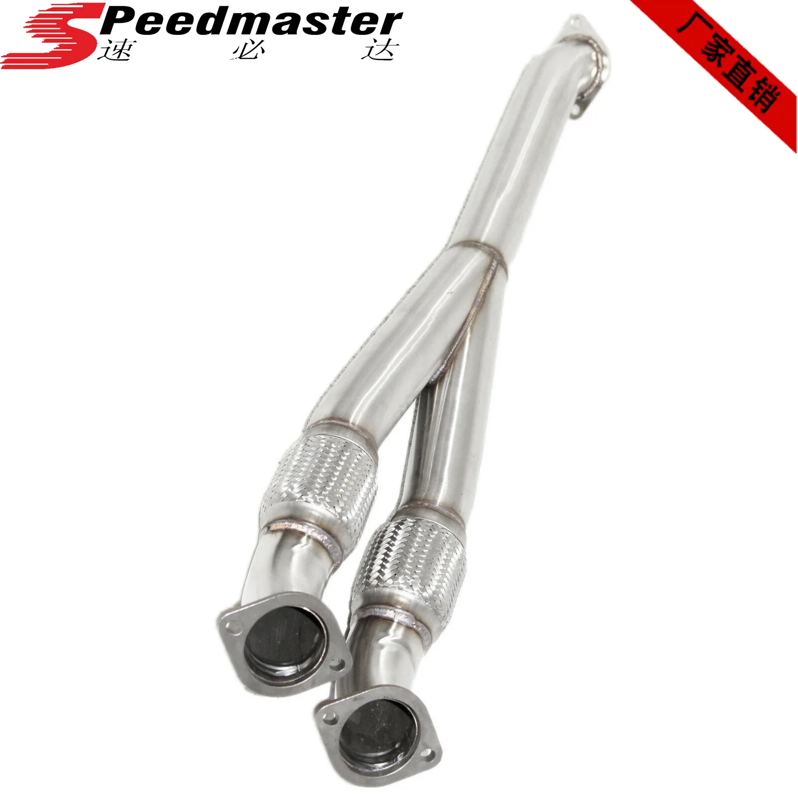 

Y-образная трубка из нержавеющей стали для Ni & 09-15 GT-R 3.8T V6 DOHC VR38DETT