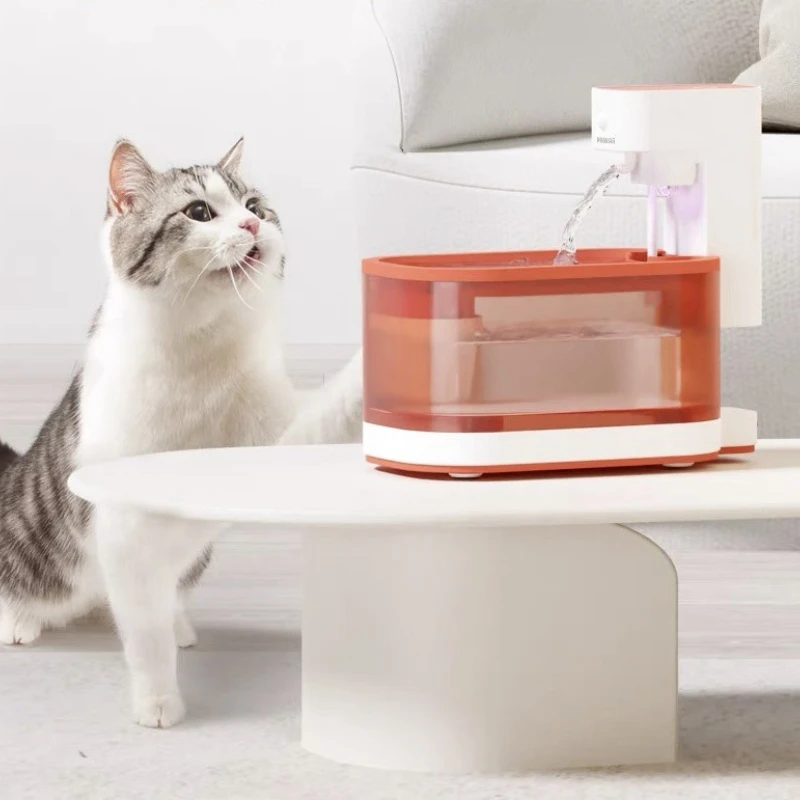 

Cat water dispenser Pet drinking basin Intelligent automatic circulation Unplugged cat and dog wireless drinking water