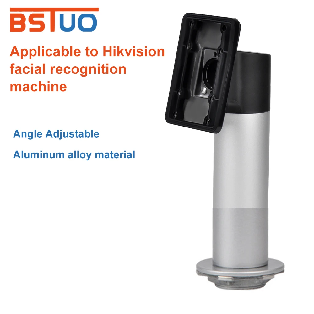 

Hikvsion Universal Column Holder Base for Face Recognition Attendance Machine DS-KAB673-ZU Replace DS-KAB6-ZU1 Terminal Brackets