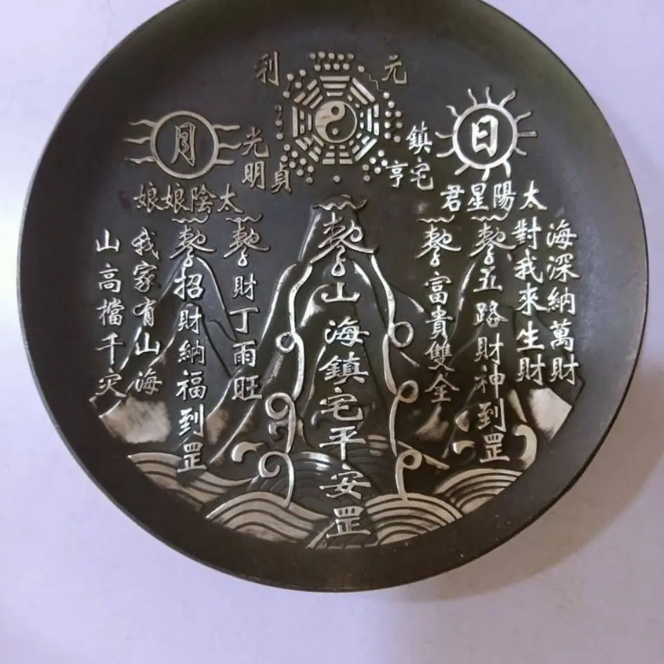 

Old goods, old objects of the Republic of China, bronze silver mountains, ghost plates, town houses, safe plates, old homes