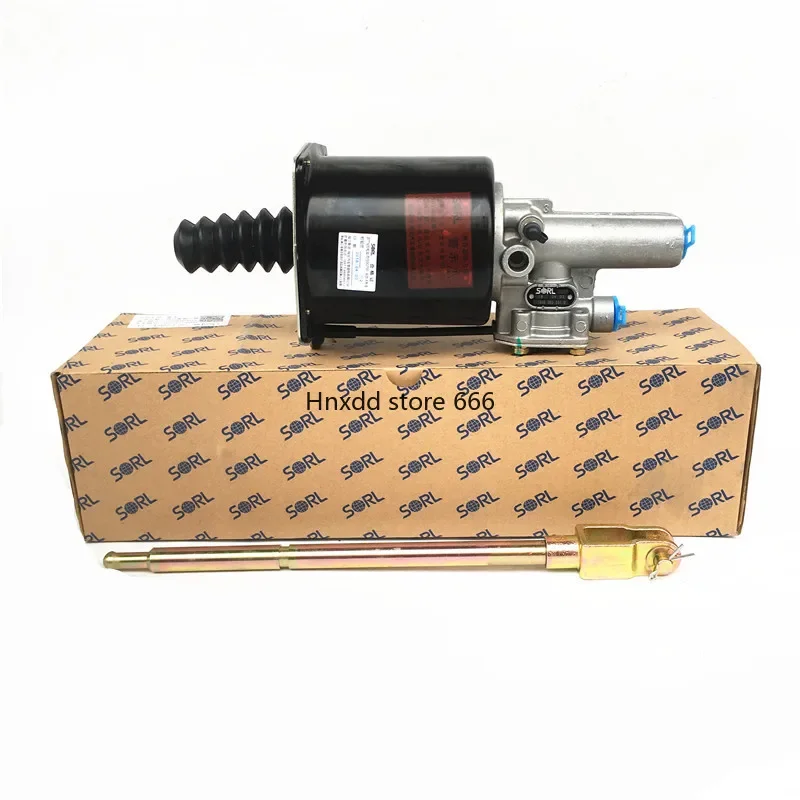 Suitable for Delong F2000 Clutch Booster F3000 Clutch Pump Booster Cylinder