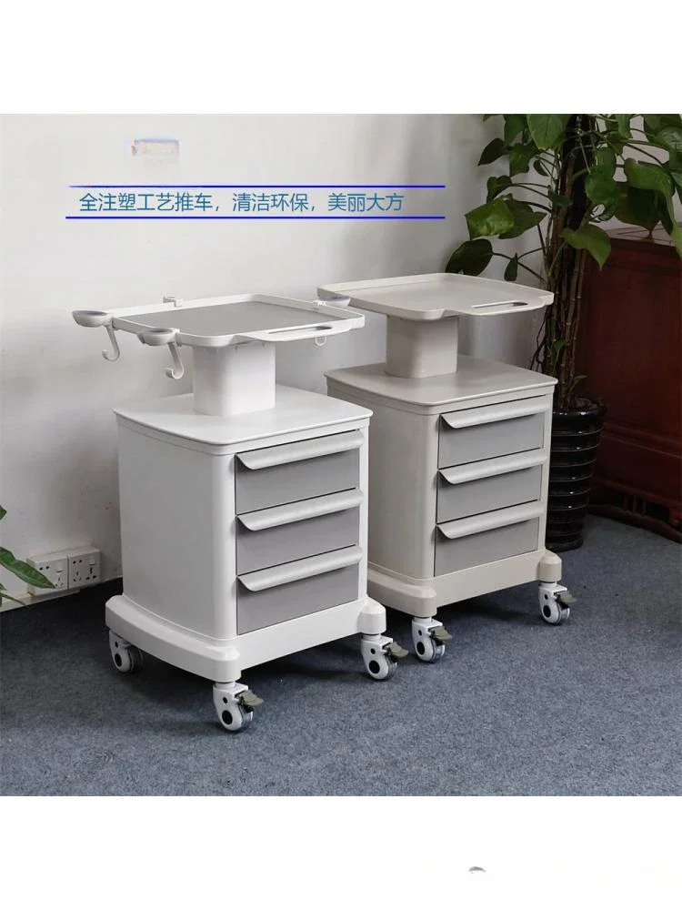 

Dental Clinic Mouth Sweeping Instrument Cart Oral Medical Mobile Storage Base Beauty Nail Tool Cart