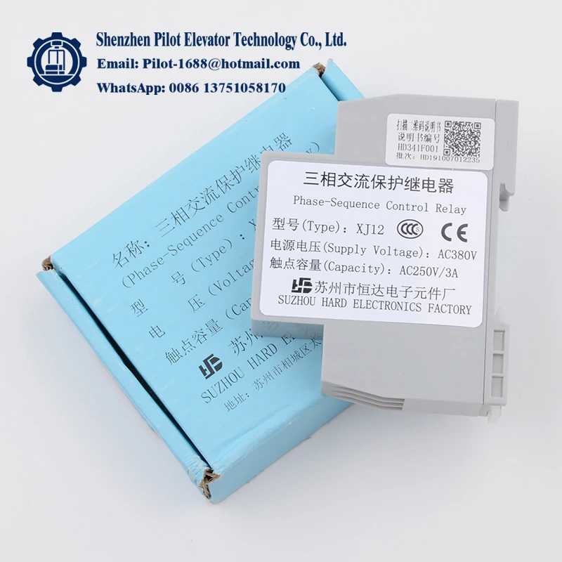 สามเฟสลิฟท์รีเลย์ XJ12 3ph Ac Phase Sequence ป้องกันรีเลย์ Xj12 Fit สําหรับ Kone Thyssen Fuji Elevtor อะไหล่
